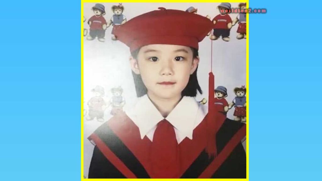 Yeh Shuhua childhood photo