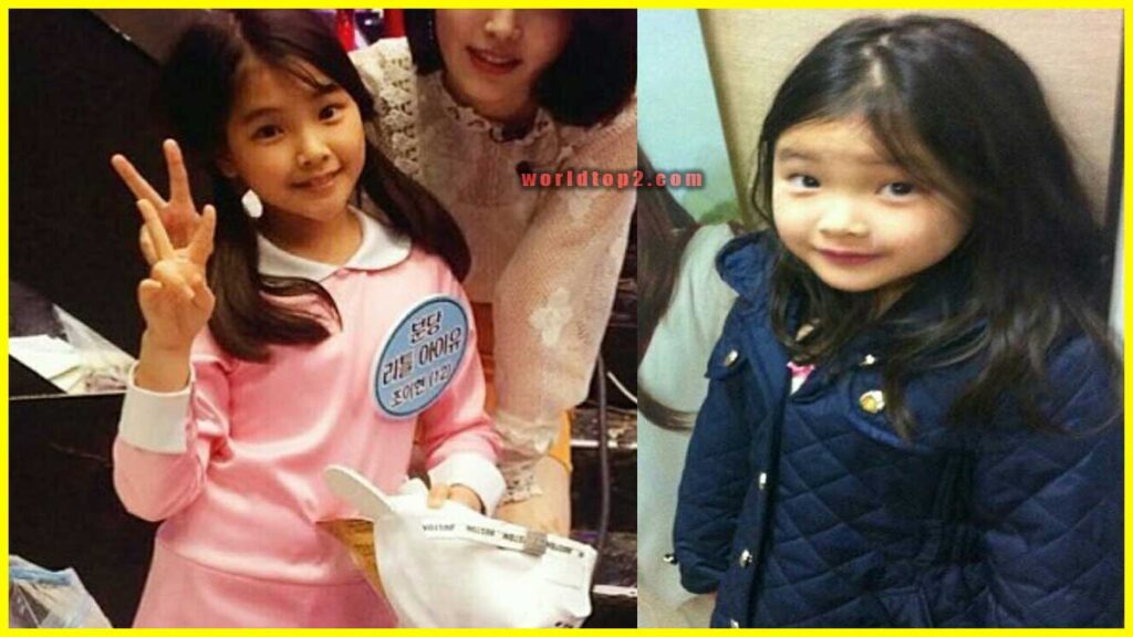 Cho YiHyun young age childhood photo