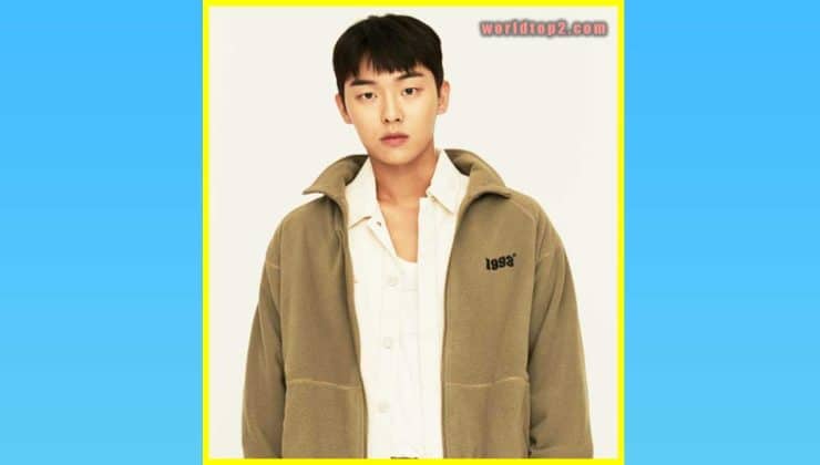 Choi Hyun Wook