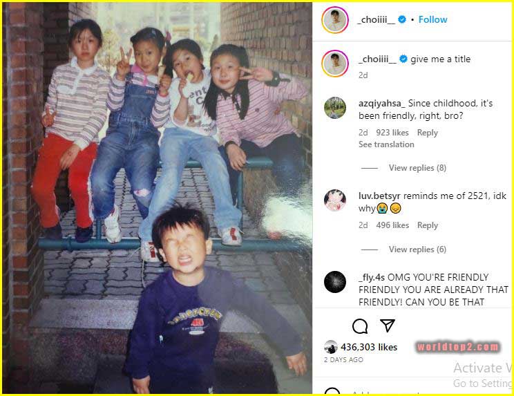 Choi Hyun Wook childhood photo