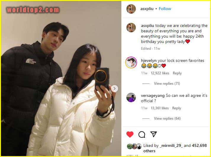 Fred Liu relationship