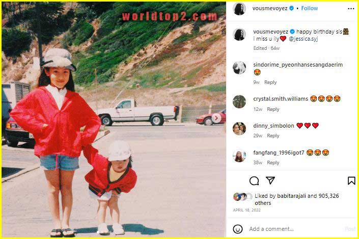 Krystal Jung childhood photo with her sister