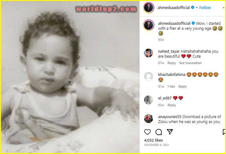 Ahmed Saad  =childhood photo