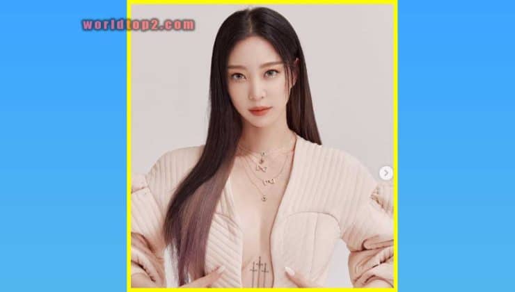 Han Ye-seul
