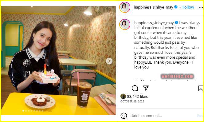 Jung Shin-hye bio wiki facts