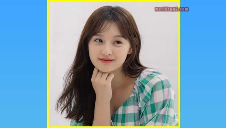 Kim Ji-won