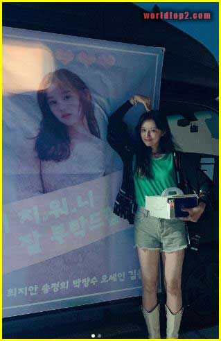Kim Ji-won bio wiki facts