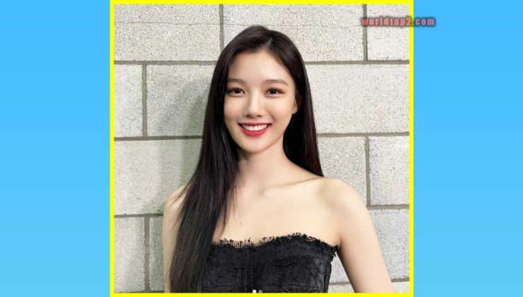 Kim Yoo-Jung