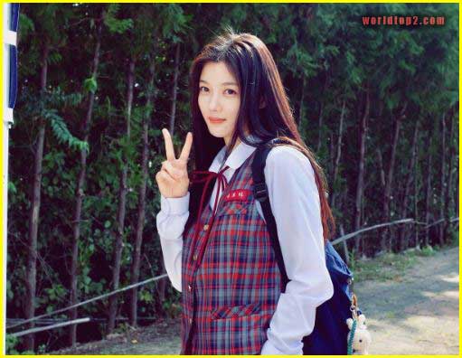 Kim Yoo-Jung education