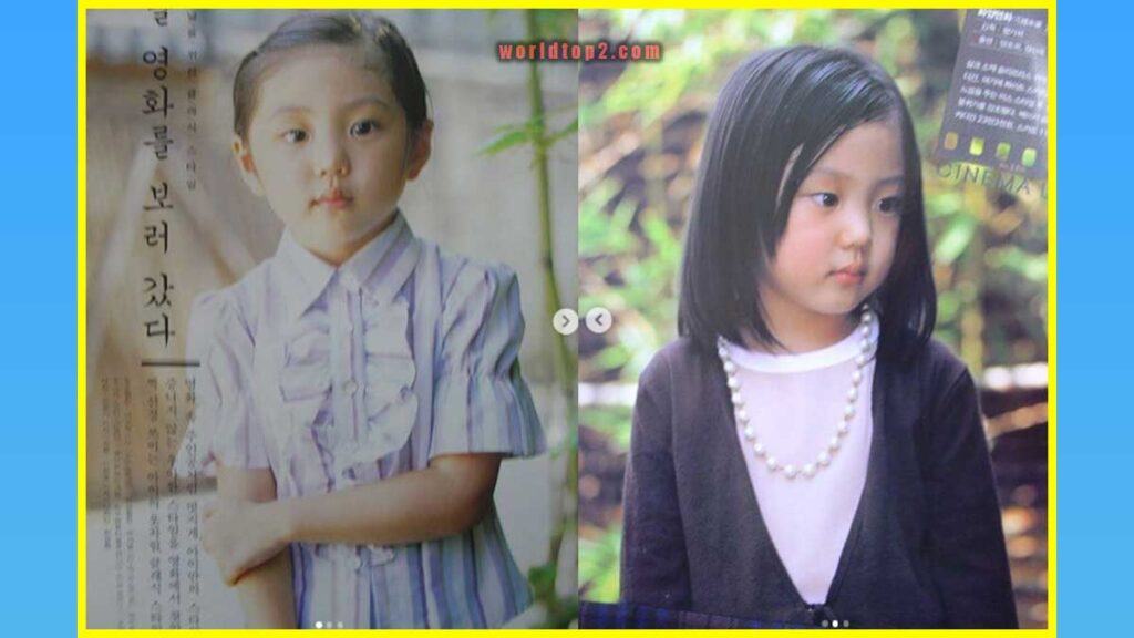 Kwon Eun-Bin childhood photo