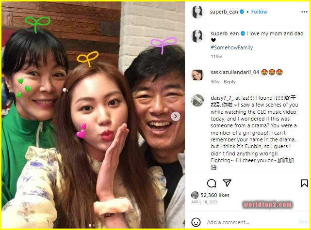 Kwon Eun-Bin with her parents
