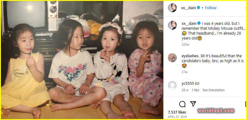 Lee DaIn childhood photo