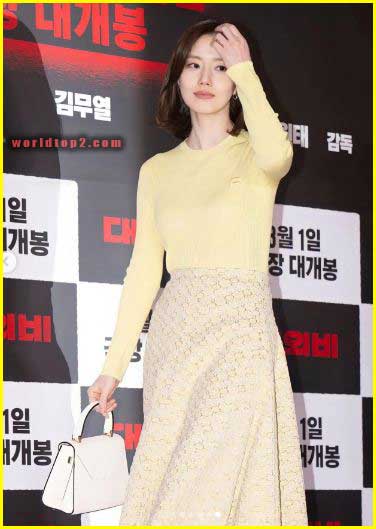 Moon Chae-won bio wiki facts