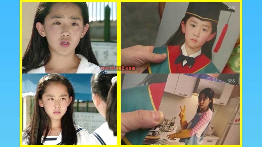 Moon Geun-young young age old photo