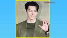 Kim Woo-bin