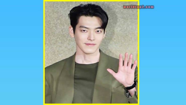 Kim Woo-bin