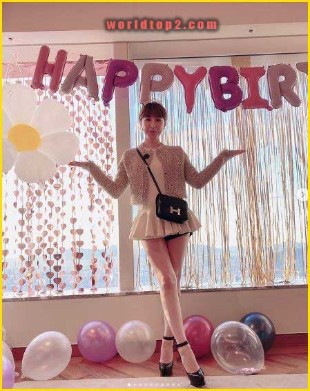 Seo In-young celebrating her birthday