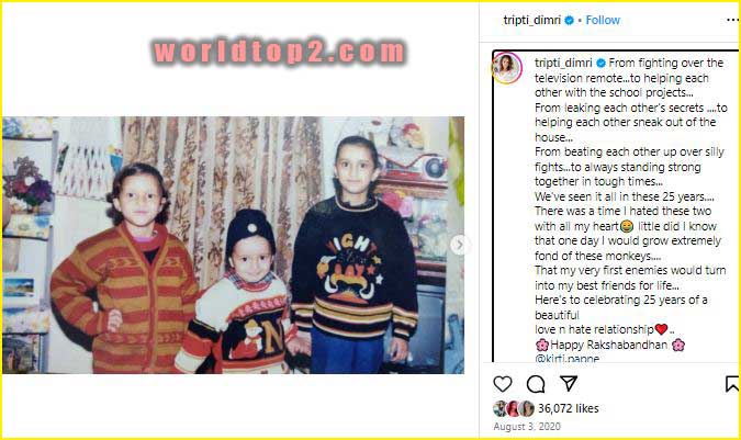 Triptii Dimri childhood photo with her siblings